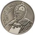 Zygmunt III Waza (1587-1632), popiersie